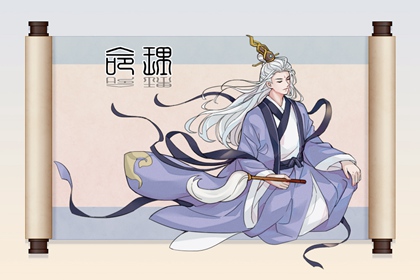 黄道吉日吉时,出行黄道吉日,2026年老黄历黄道吉日
