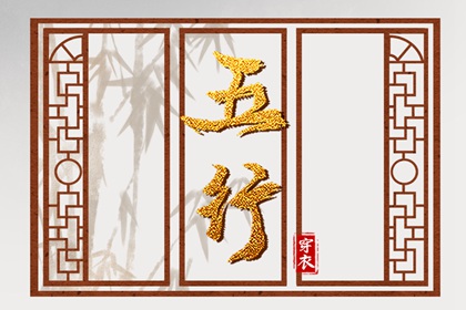 万年历查询黄道吉日|黄历2026黄道吉日查询|2026年黄道吉日查询