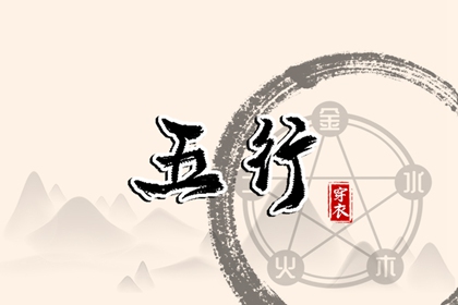 万年历阴历 万年历阳历查询 万年历 宜忌