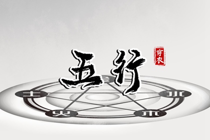 日历年老黄历查询 日历表 年日历