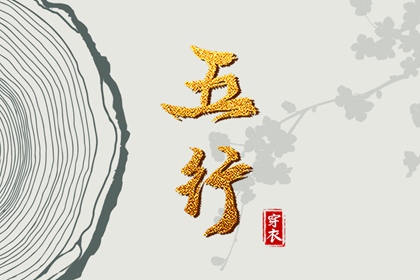 农历日历2026年 农历日历 今日日历黄历