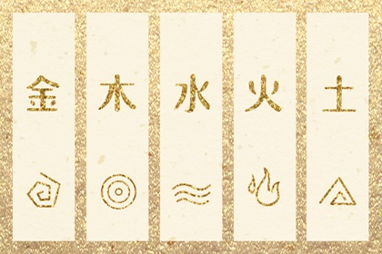 中华万年历|万年历算命|万年历2026日历表