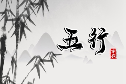 年黄道吉日查询|黄道吉日|2026年黄道吉日